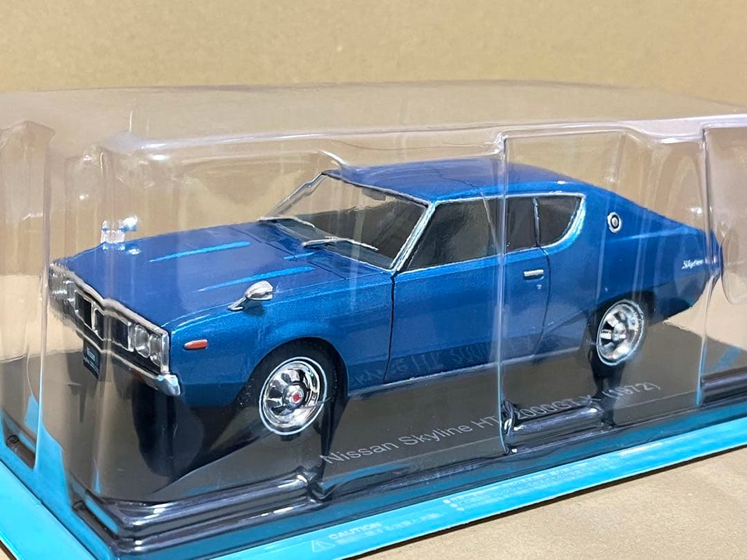 国産名車 1/24 日産 スカイライン HT 2000GT-X 1972 旧車 アシェット 1/24 国産名車コレクション 日産スカイライン 2000GT-X