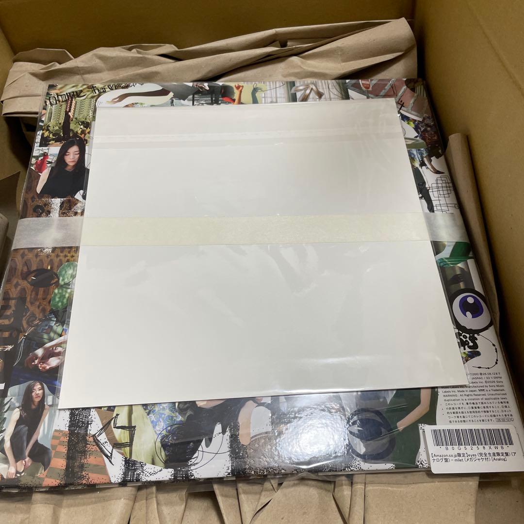 milet 『eyes』 完全生産限定盤（アナログレコード）メガジャケ付き LP