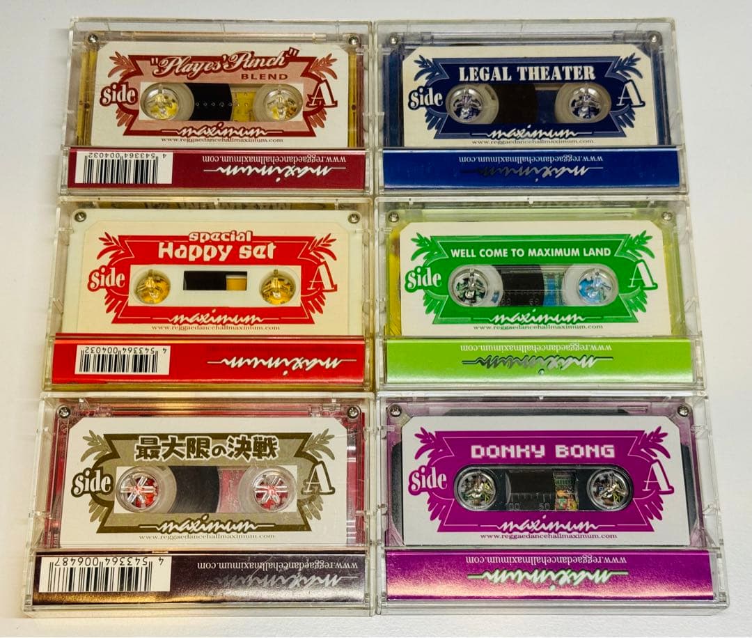 MAXIMUM 6本 レゲエ mixtape ミックステープ - メルカリ