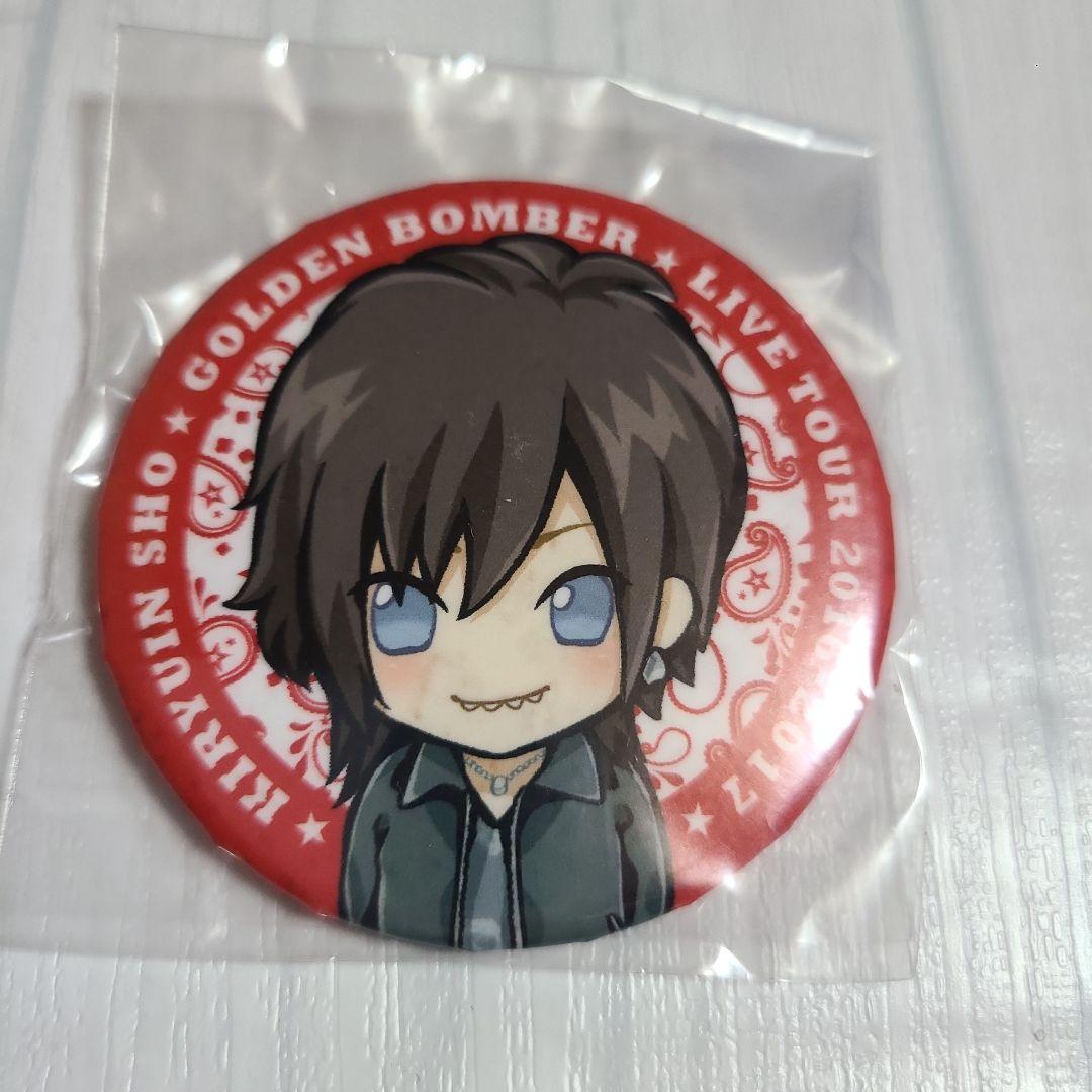セット売り】ゴールデンボンバー 鬼龍院翔 缶バッジ&グッズ③ - メルカリ
