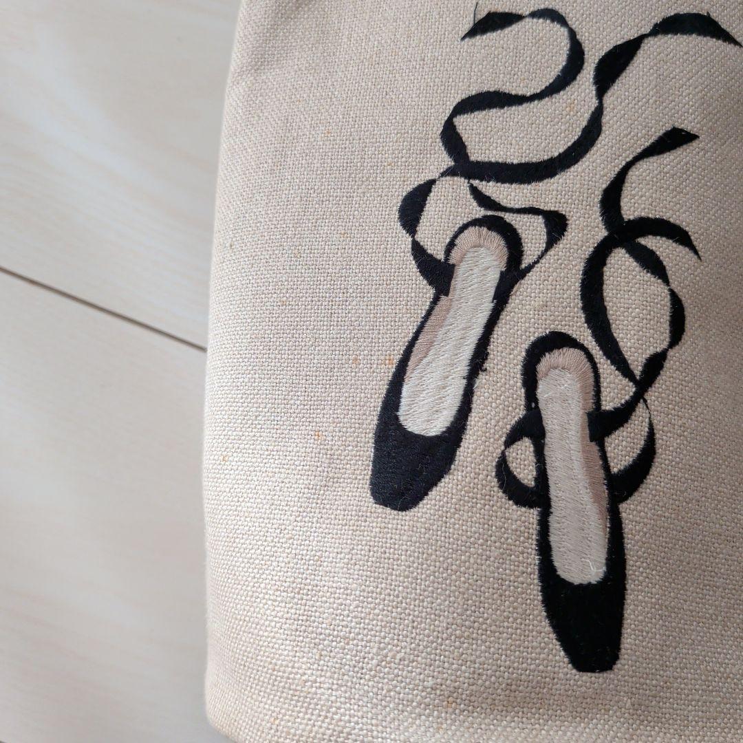 刺繍作家 森れい子さんのバケツ型バッグ/トゥシューズ - メルカリ