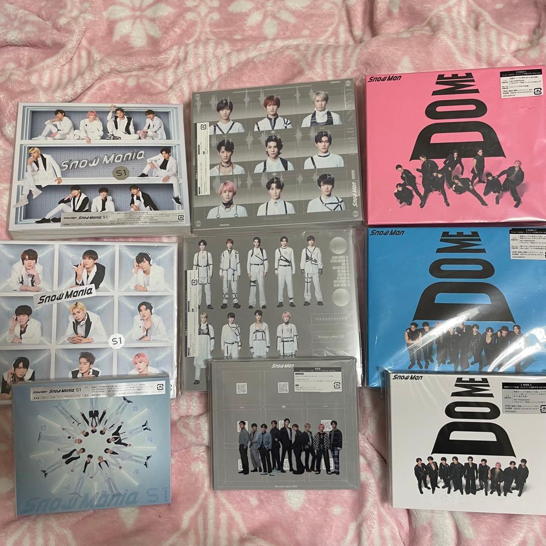 SnowMan CD シングル アルバム セット 特典 歴代 まとめ売り 3形態