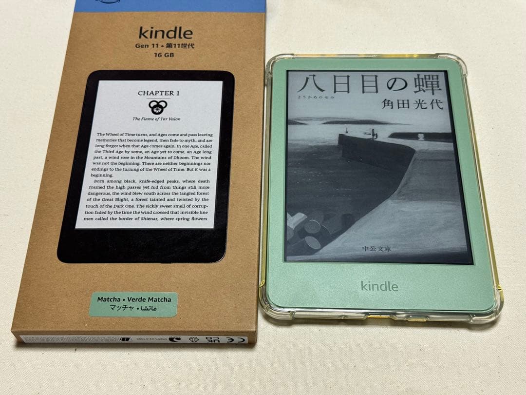 Kindle 第11世代 16GB マッチャ 付属品付き - メルカリ