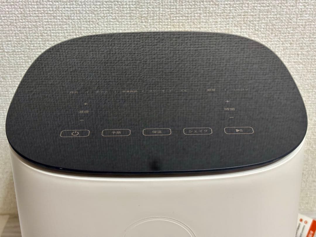 美品　COSORI コソリ ノンフライヤー 4.7L アイボリー　大容量