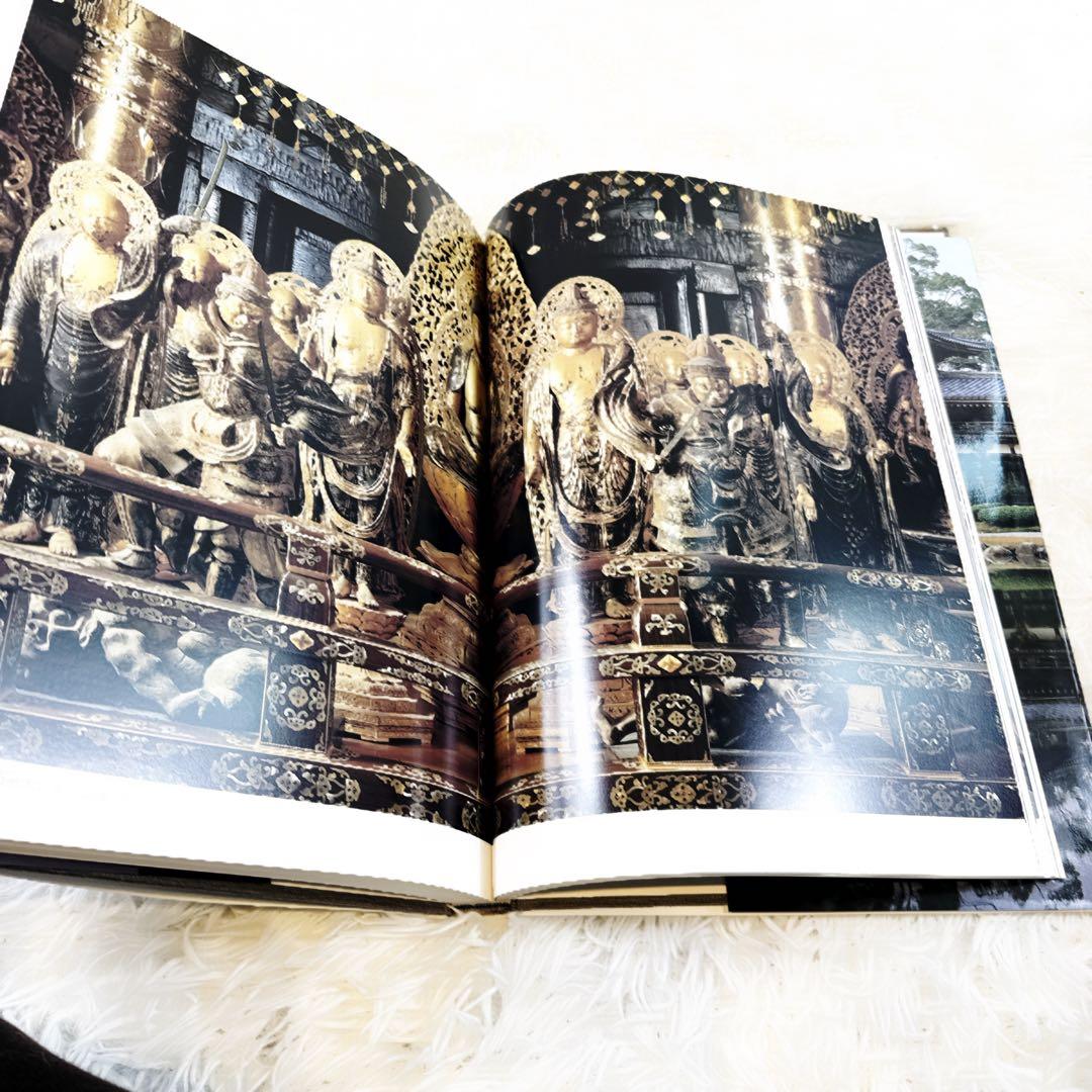 講談社 日本美術全集 帯付き 6〜10巻 5冊セット