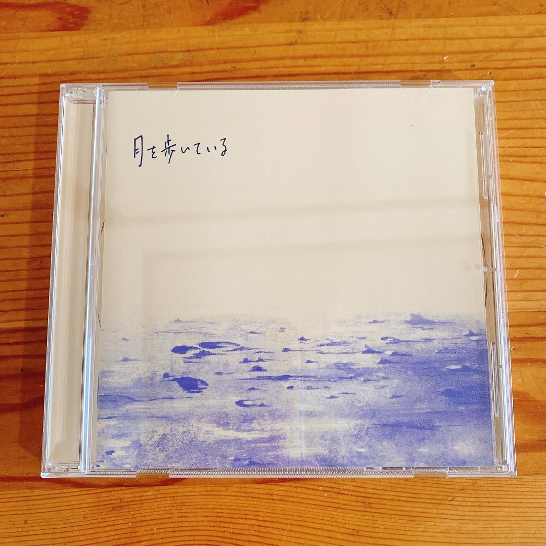月を歩いている n-buna 初回生産限定盤 - メルカリ