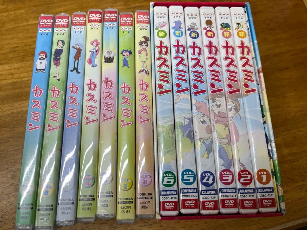 アニメDVD カスミン 愛蔵版 DVD-BOX＋カスミン dvd 全巻セット - メルカリ