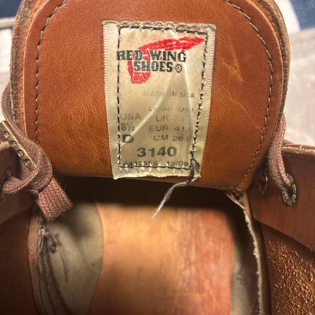 ナ*リ様 レッドウィング3140《Beckman Custom！》Work Ch - メルカリ