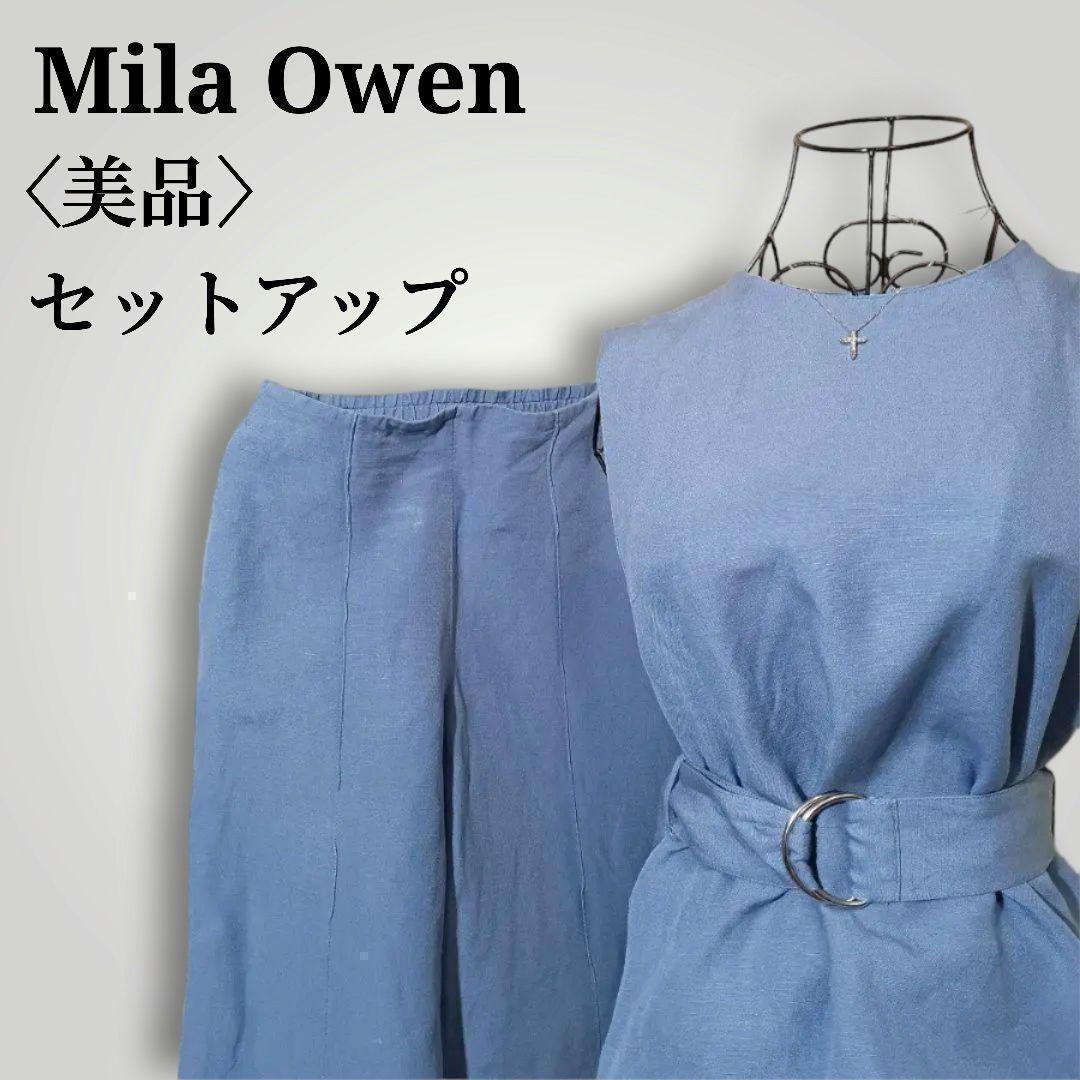 【美品】ミラオーウェン　セットアップ　シアーフェミニンブラウス Mila Owen(ミラオーウェン)の「シアーセットアップシャツジャケット