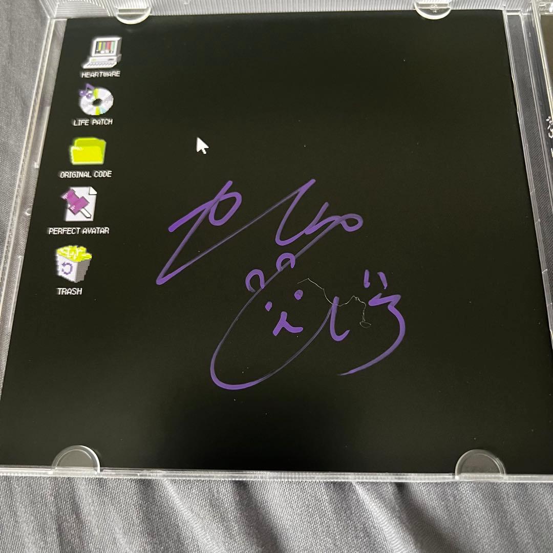 ニコニコ超会議 2025 かいりきベア バグエフェクト CD 直筆サイン入り