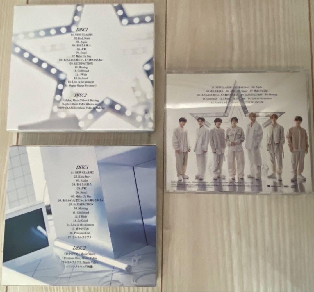 なにわ男子 +Alpha CD+DVD 3形態 - メルカリ