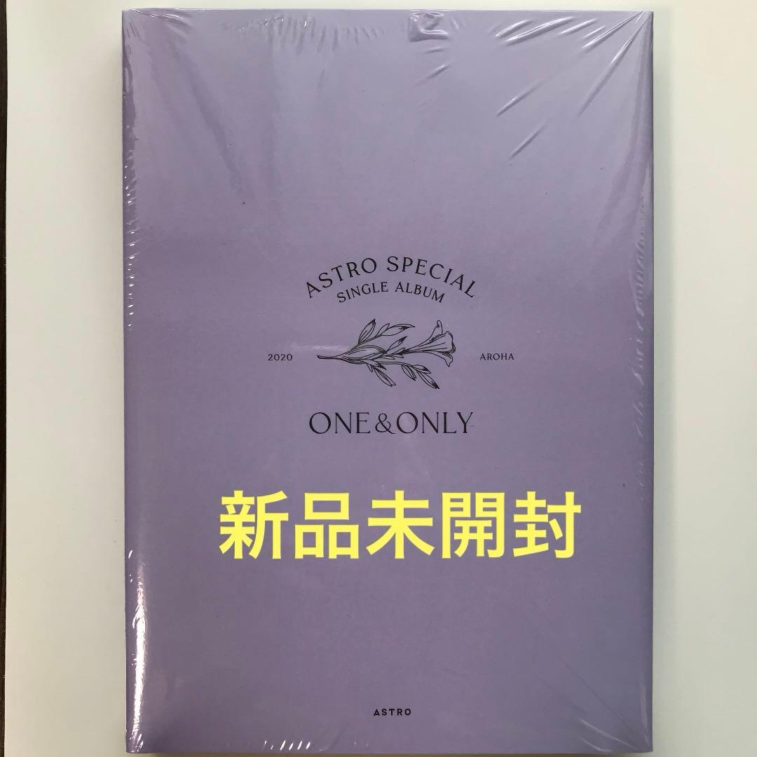 ASTRO ONE & ONLY CD アルバム 新品未開封 Astro - [One&Only] (Special Single Album) – kpopalbums.com