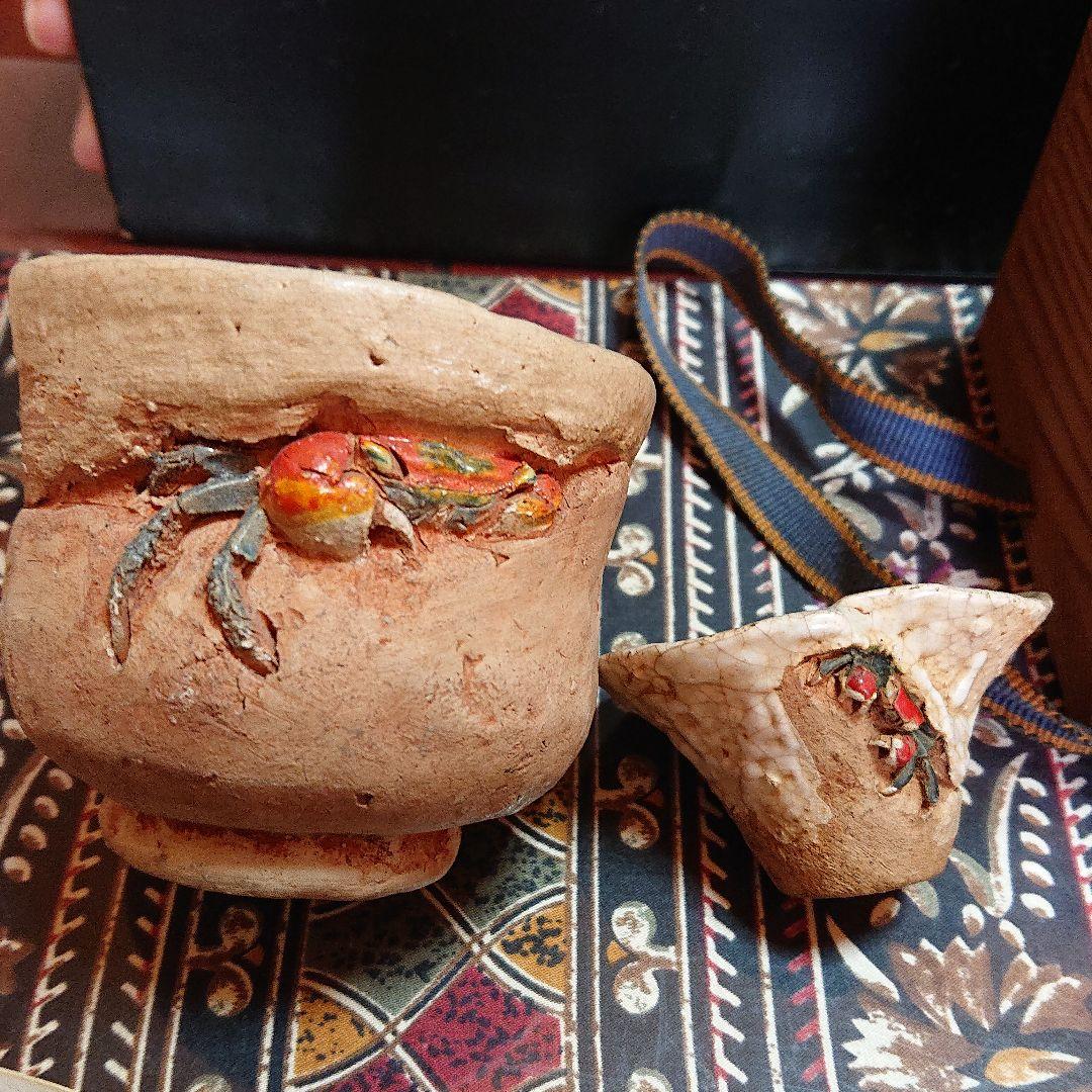 佐々木二六作 (二六焼 水月焼楽山焼) 4点 - メルカリ