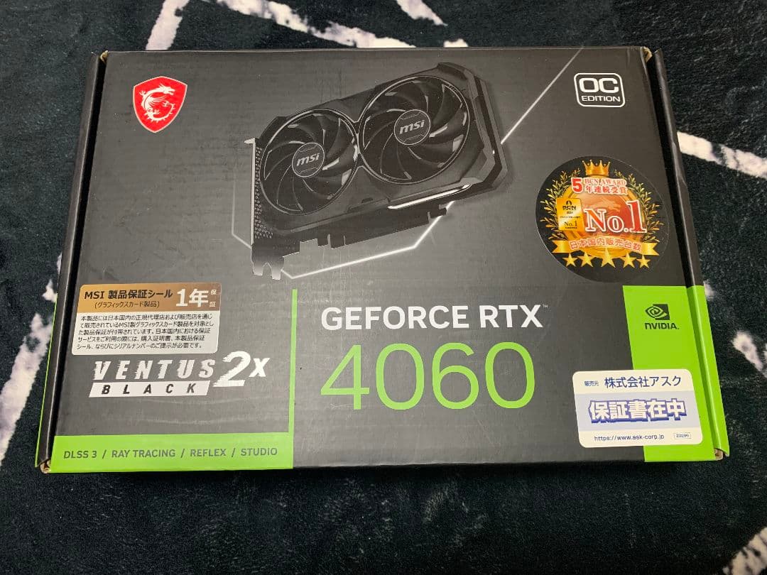 グラフィックボード・グラボ・ビデオカード MSI GeForce RTX 4060 Ventus2X Black OC Amazon | MSI GeForce RTX 4060 VENTUS 2X BLACK 8G OC グラフィックス