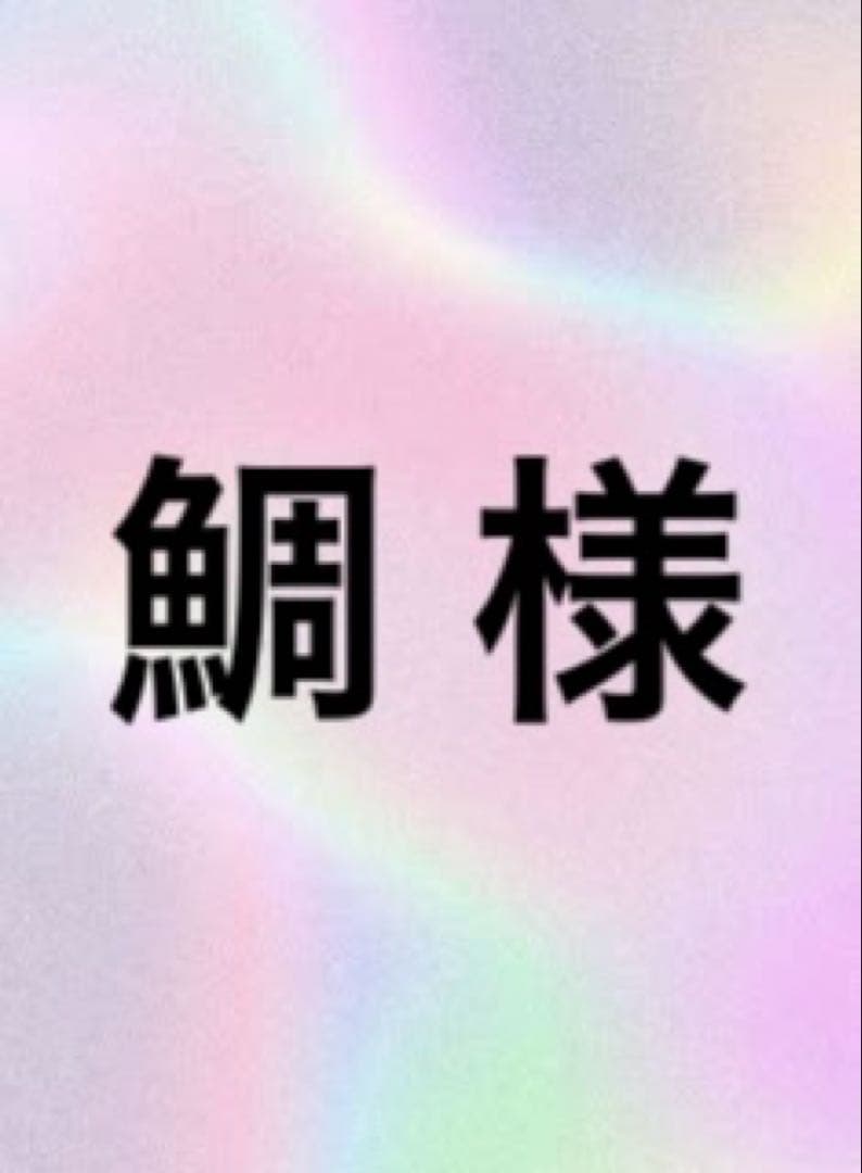 下敷き等 楽天市場】下敷き A4 無地 クツワ ST131 学校したじき 丈夫 割れにくい