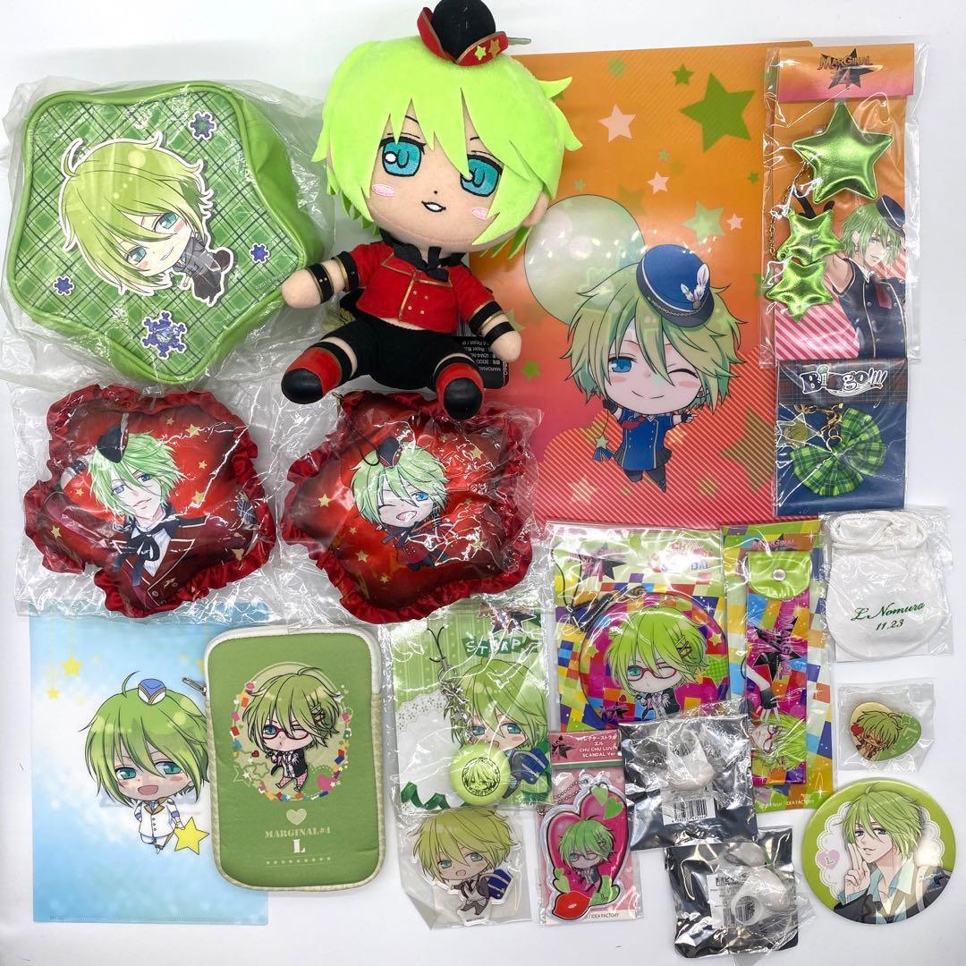 【匿名配送】MARGINAL#4 限定 グッズ 392点セット