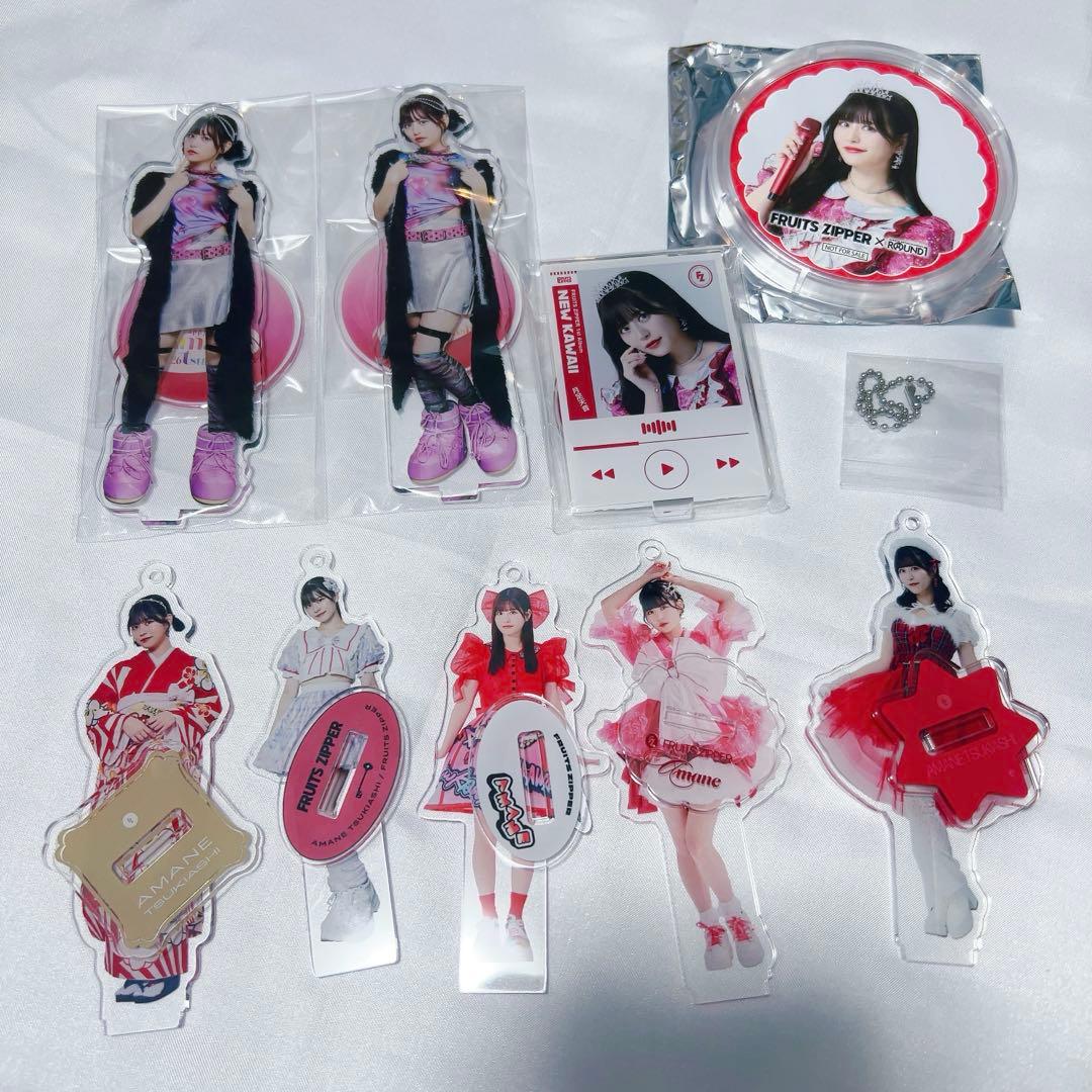 FRUITS ZIPPER 月足天音 アクスタ - メルカリ