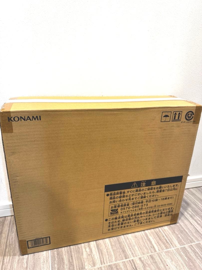 遊戯王 海馬セット 25th ANNIVERSARY ブルーアイズなし - メルカリ