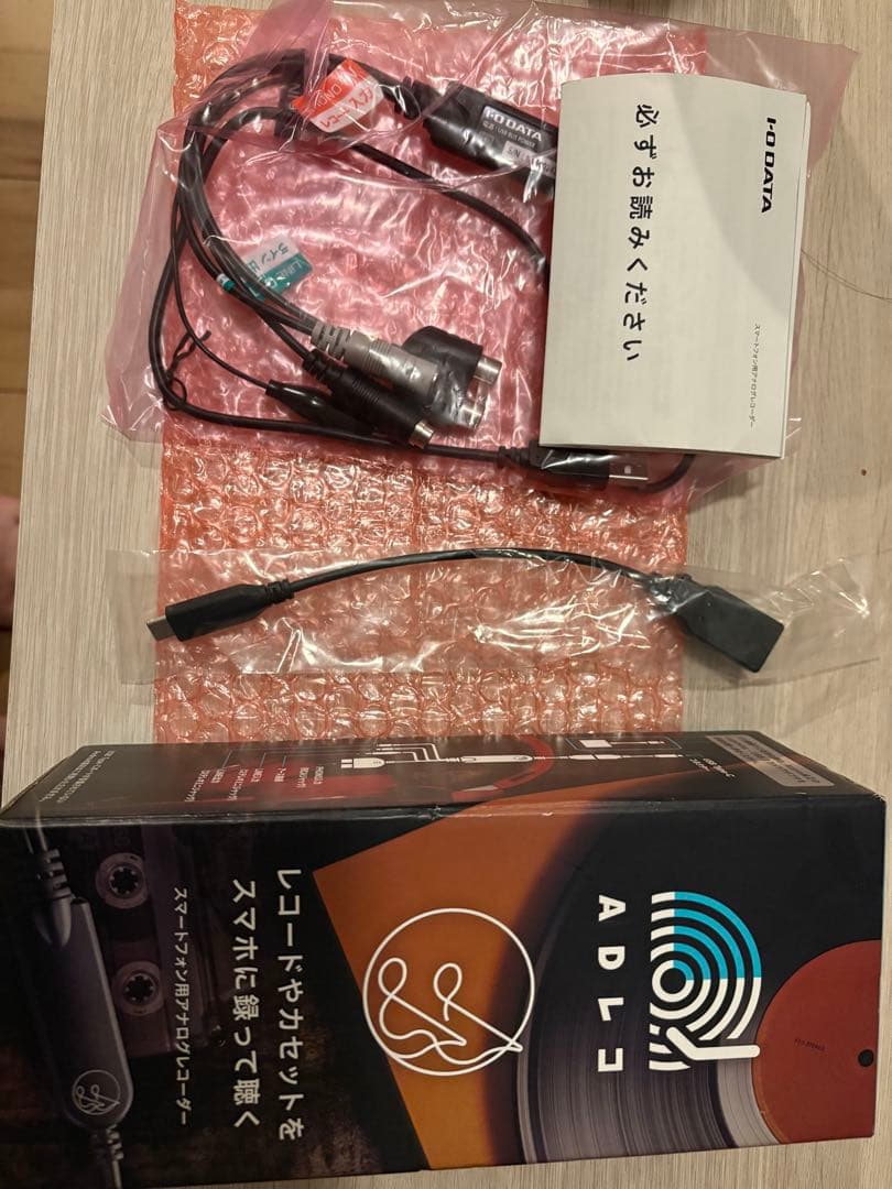 生産終了品】Androidスマホ用アナログレコーダー ADレコ【AD-1】