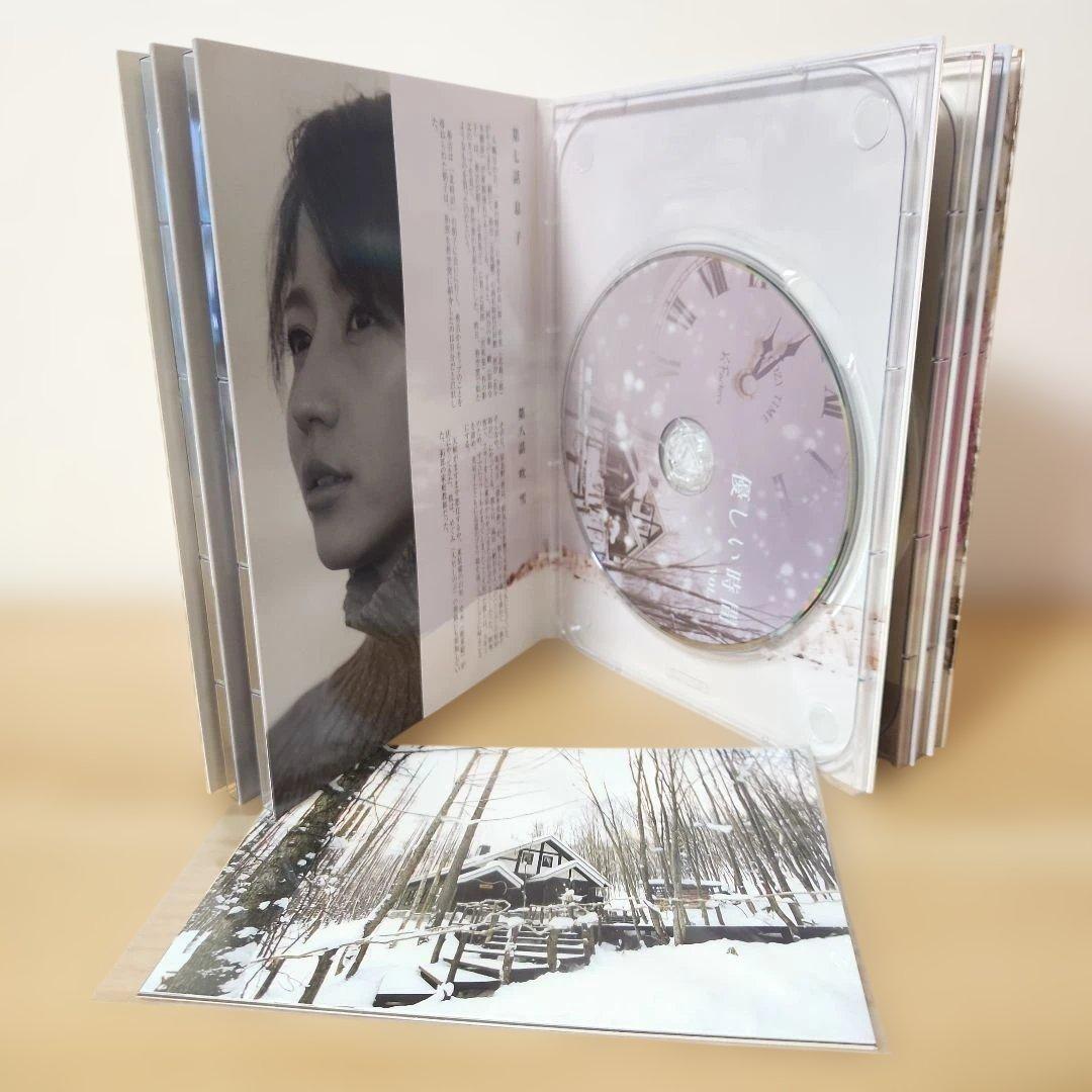 優しい時間 DVD-BOX