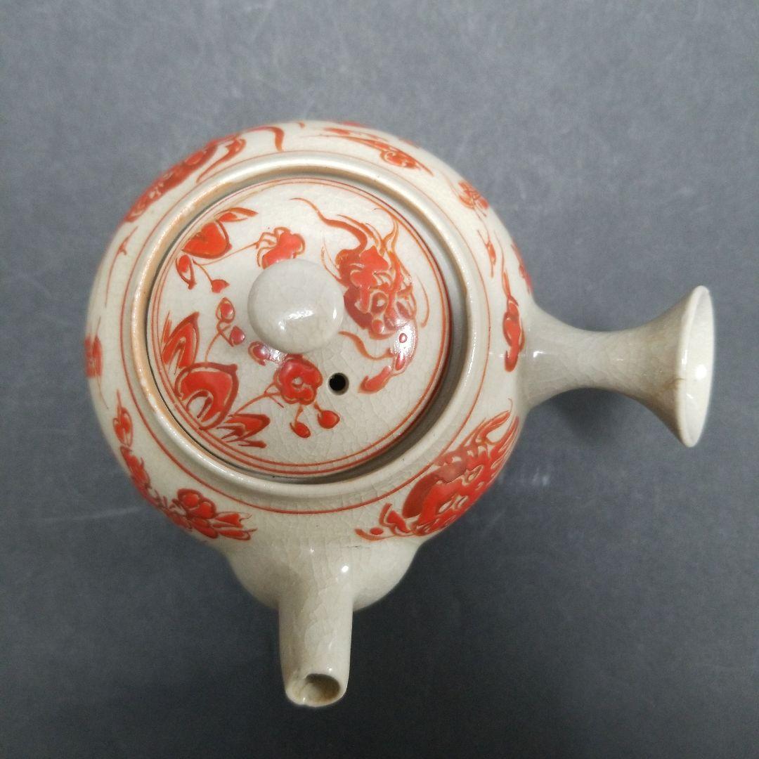 茶器 セット 萬古焼 ? 赤絵 洞永 東錦 湯呑 急須 - メルカリ