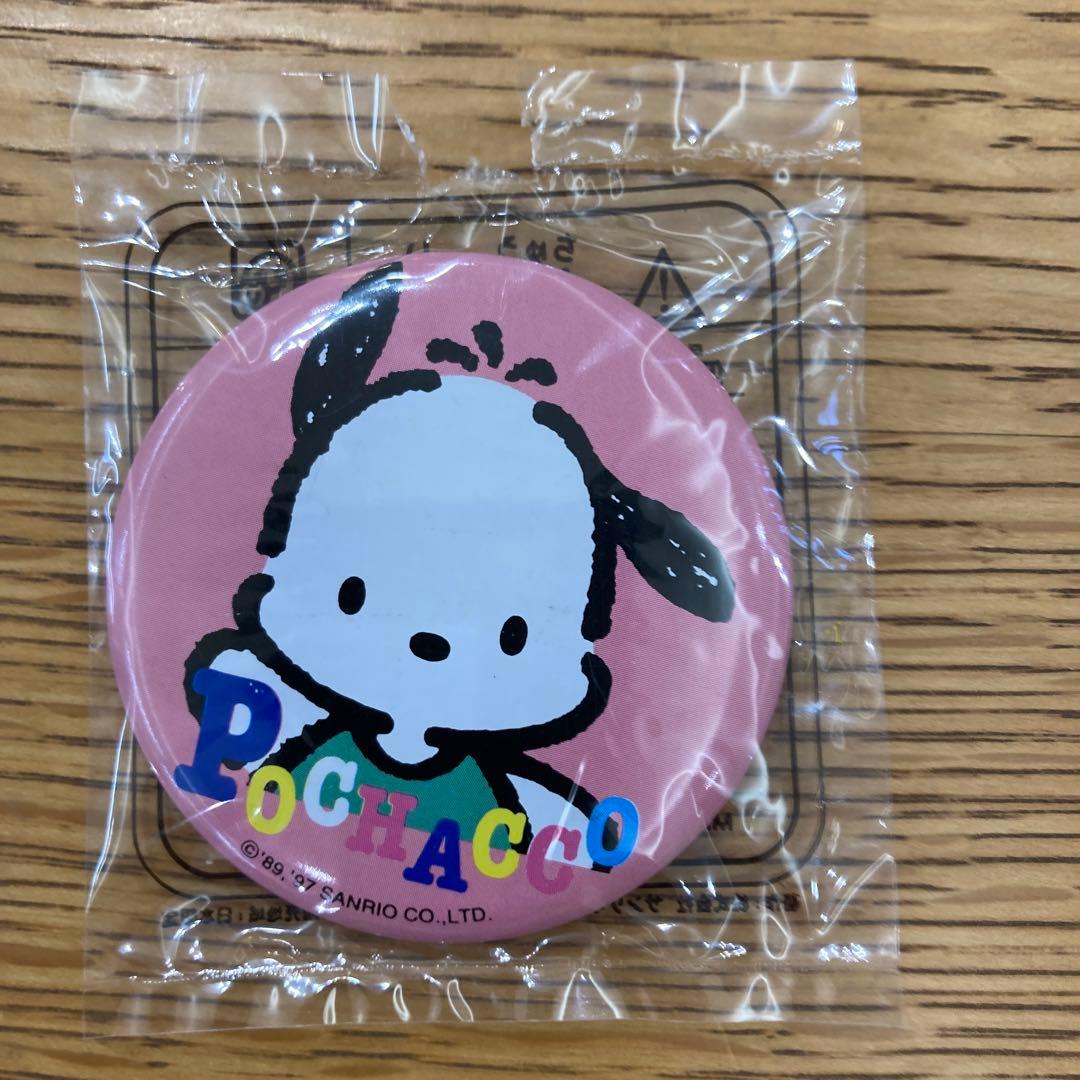 サンリオ ポチャッコ 缶バッジ 3個セット - メルカリ