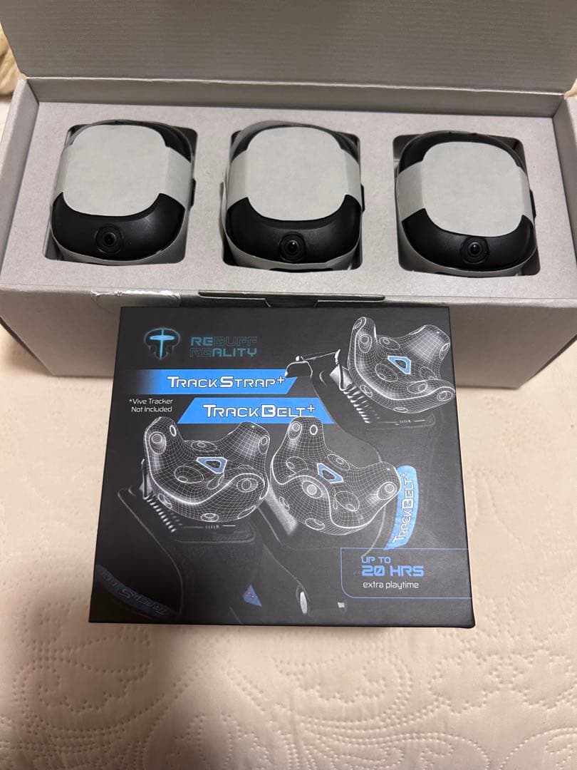 vive アルトラ 3点セット 充電ベルト付き - メルカリ