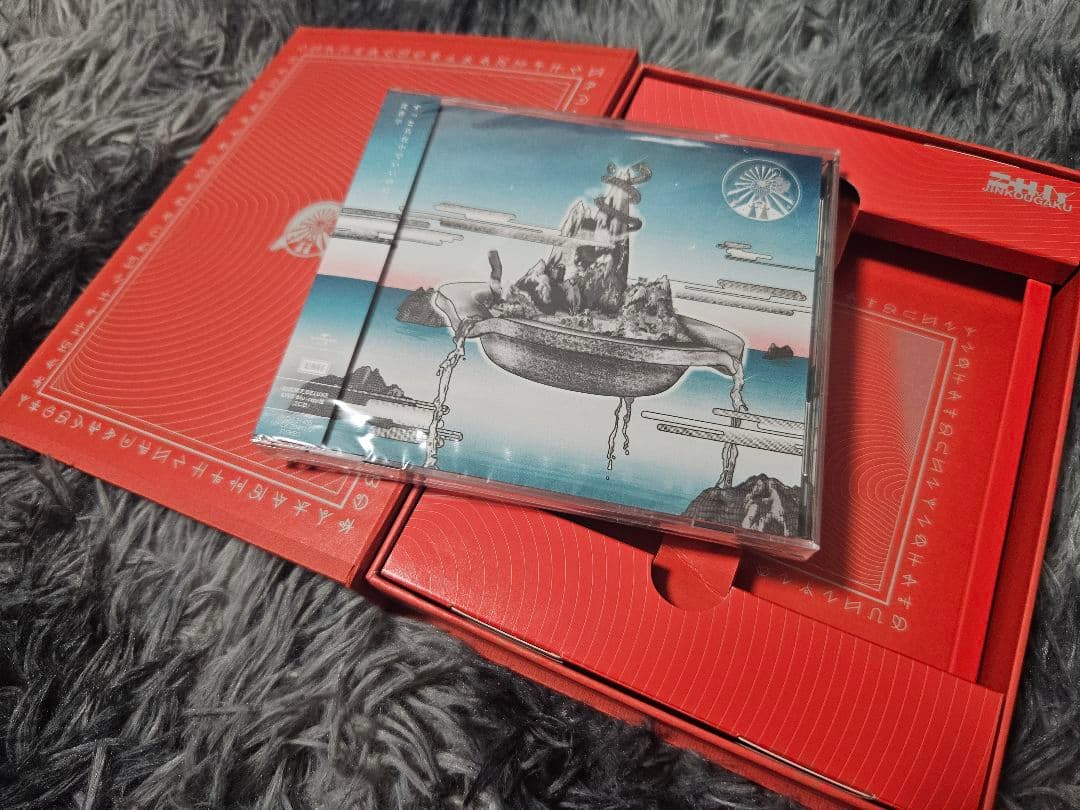 ずとまよ 魔導書セット - メルカリ