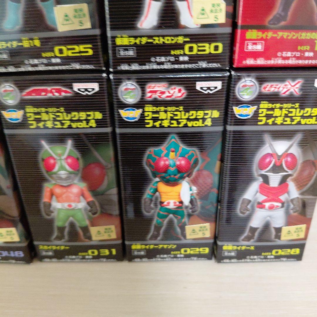 さお専用 仮面ライダー ワールドコレクタブル フィギュア 昭和 レトロ