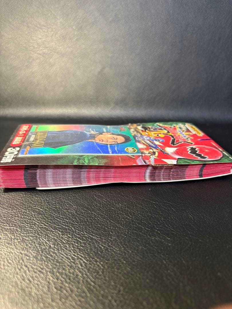 アマダ 爆竜戦隊アバレンジャー トレーディングコレクション 2003