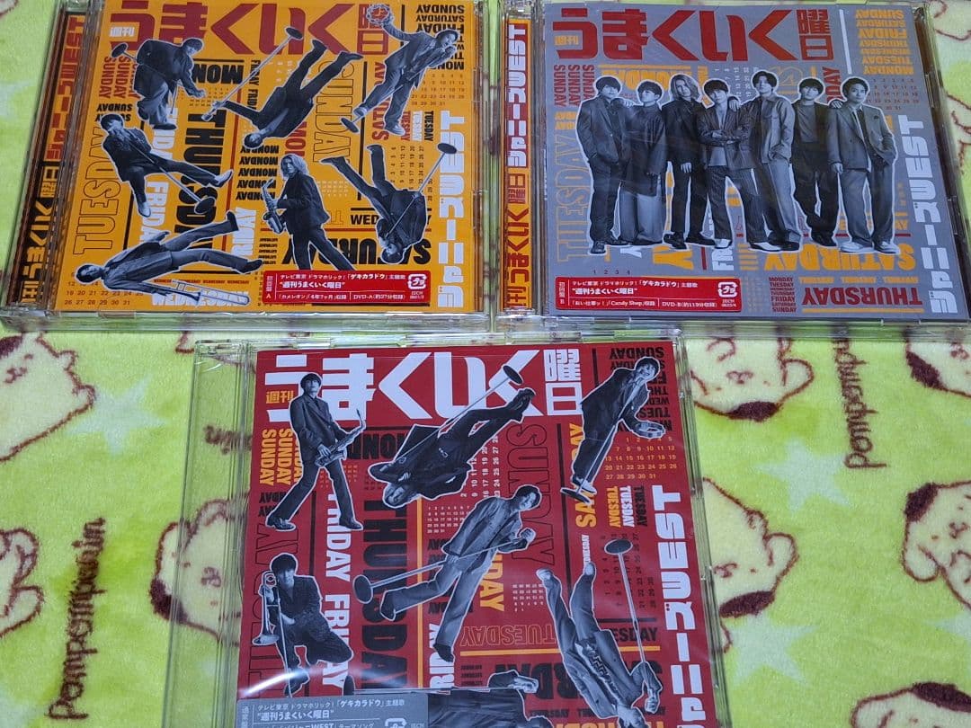 ジャニーズWEST (WEST.) シングル・アルバム37枚まとめ売り - メルカリ