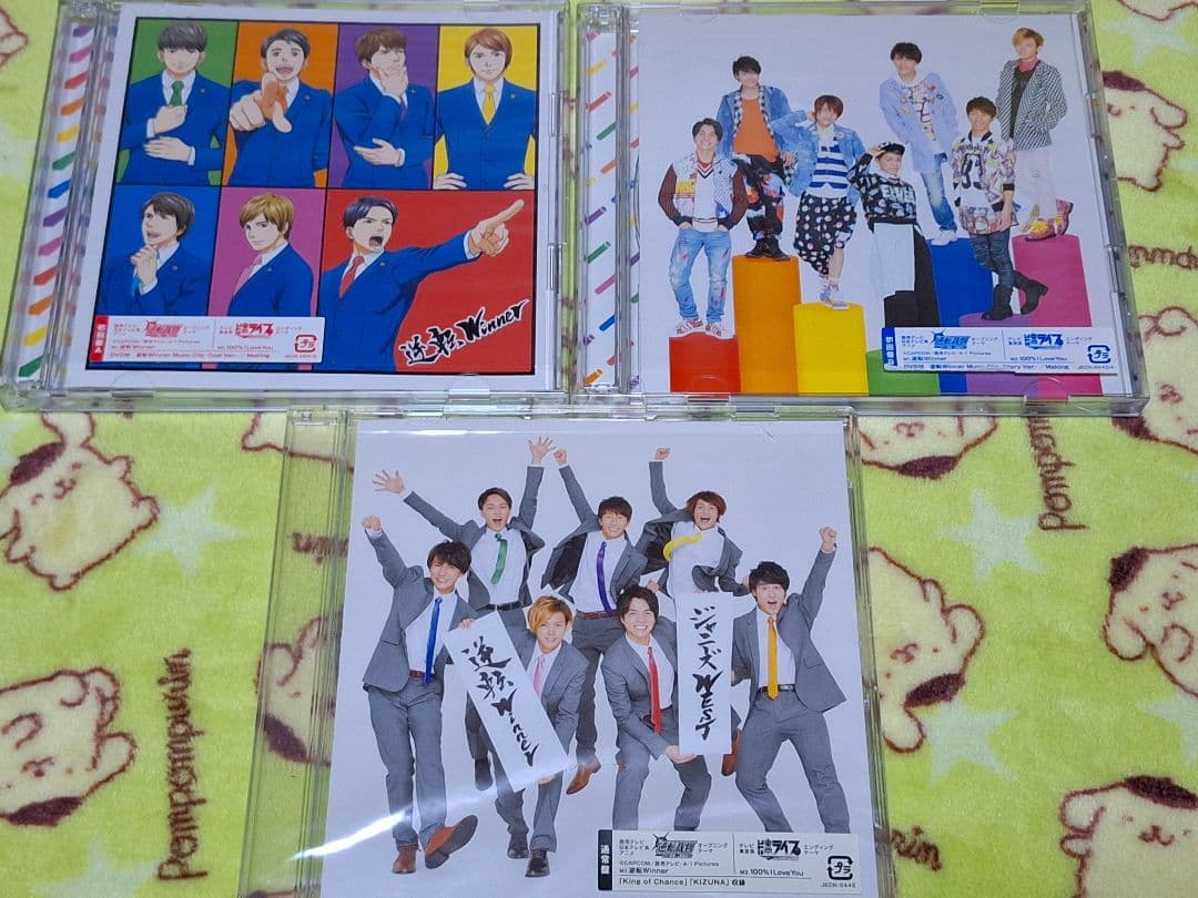 ジャニーズWEST (WEST.) シングル・アルバム37枚まとめ売り - メルカリ