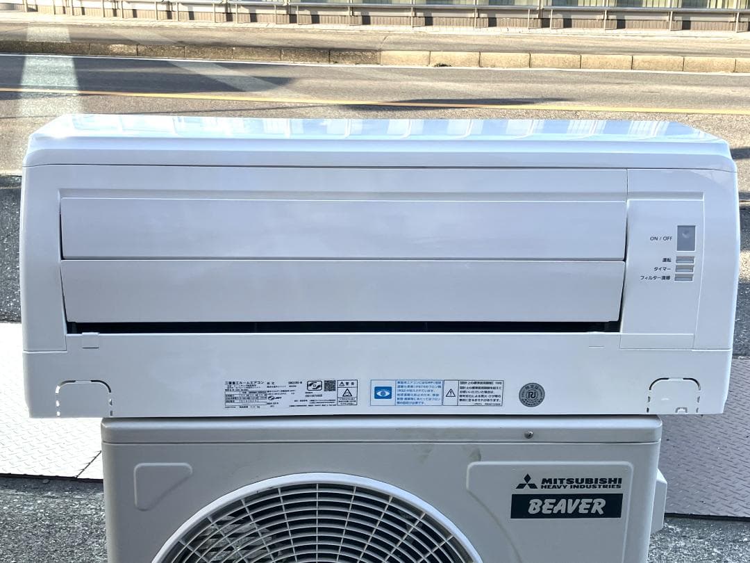 愛知岐阜/送料込☆三菱 2.2kWエアコン(6畳)SRK22RX-W 2020年 - メルカリ