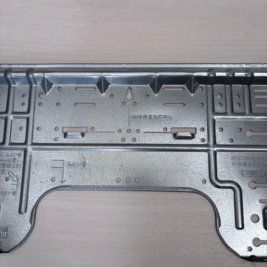 CS-J223C-W】エアコン室内機 背板・据付板【Panasonic】 - メルカリ