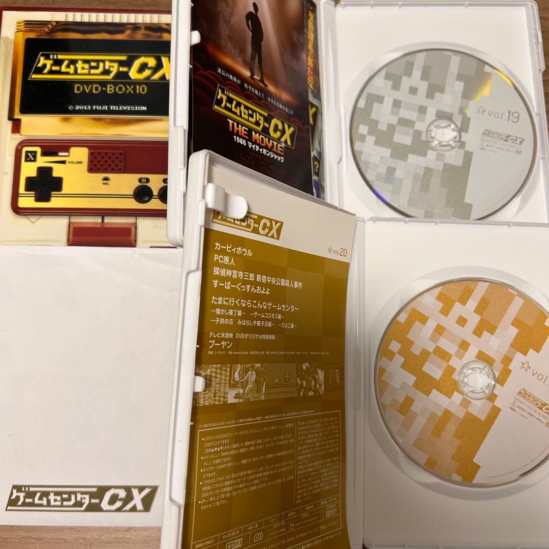 ゲームセンターCX DVD-BOX 1〜12巻 + レミングス + U.S.A. - メルカリ
