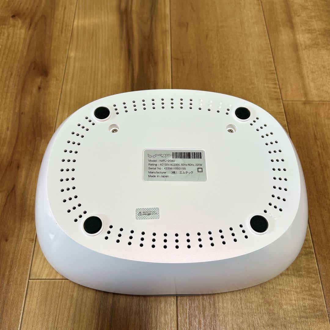 ケノン（ke-non） NIPL-2080 7.2ver