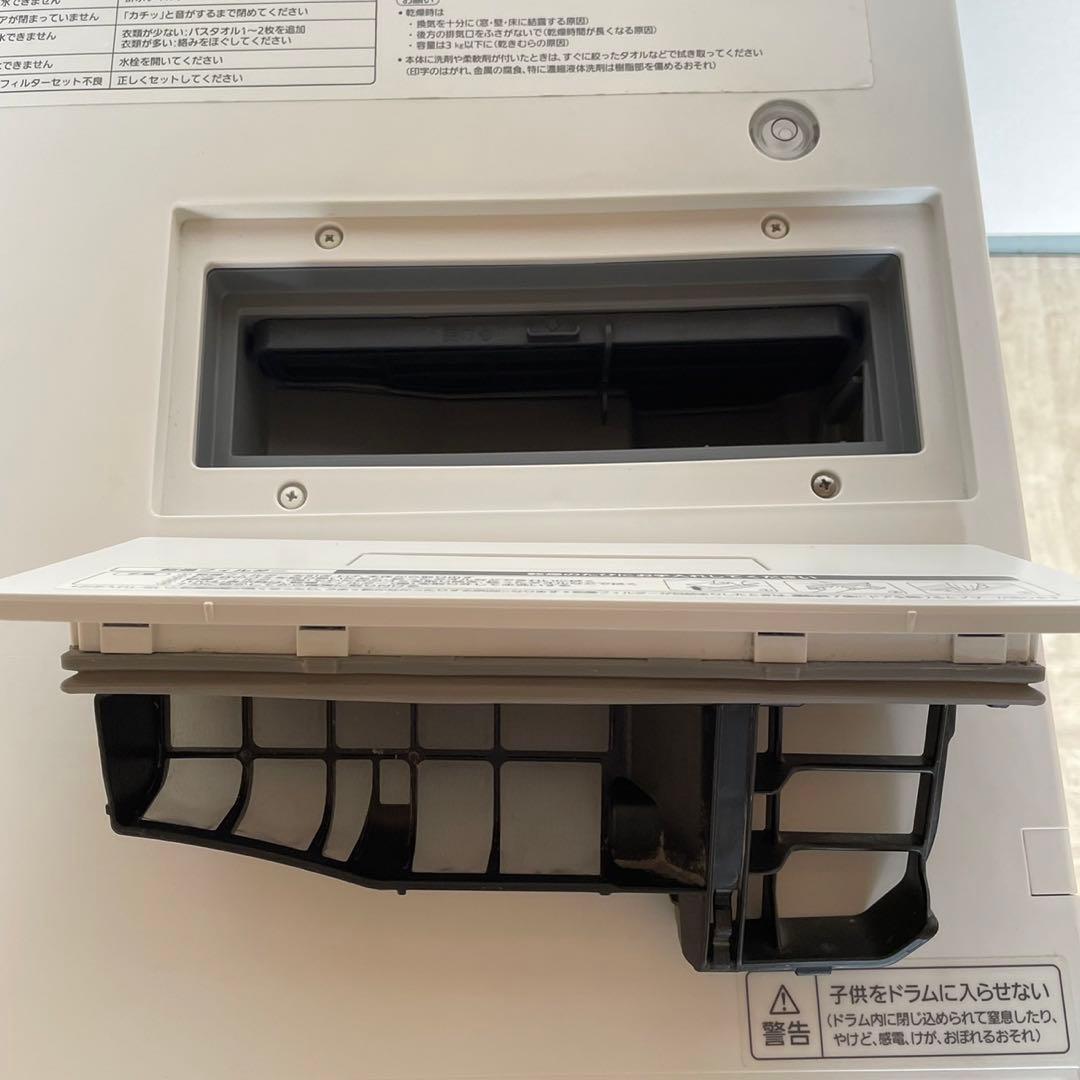 配送設置無料 パナソニック ドラム 7/3kg 分解洗浄済み 一人暮らし