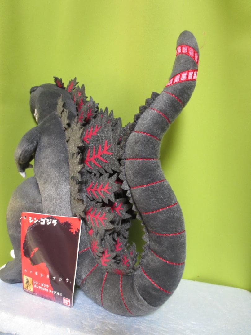 BANDAI シン・ゴジラ ゴジラ2016ヌイグルミ 28㎝ 正規品 - メルカリ