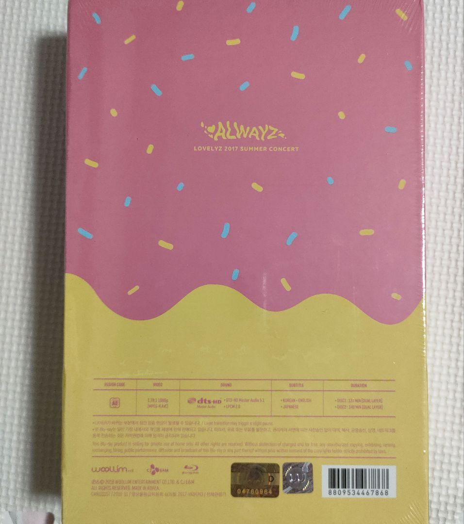 新品未開封◆ LOVELYZ 2017サマコン 【ALWAYS】韓国盤ブルーレイ