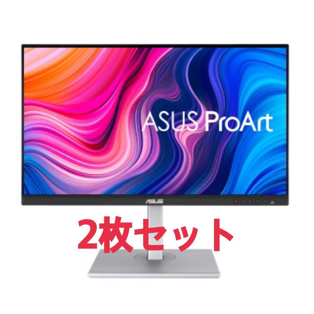 ASUS ProArt Display PA278CV デュアルモニター Amazon.com: ASUS ProArt PA278CV 27-inch 1440P 2K WQHD 100% sRGB