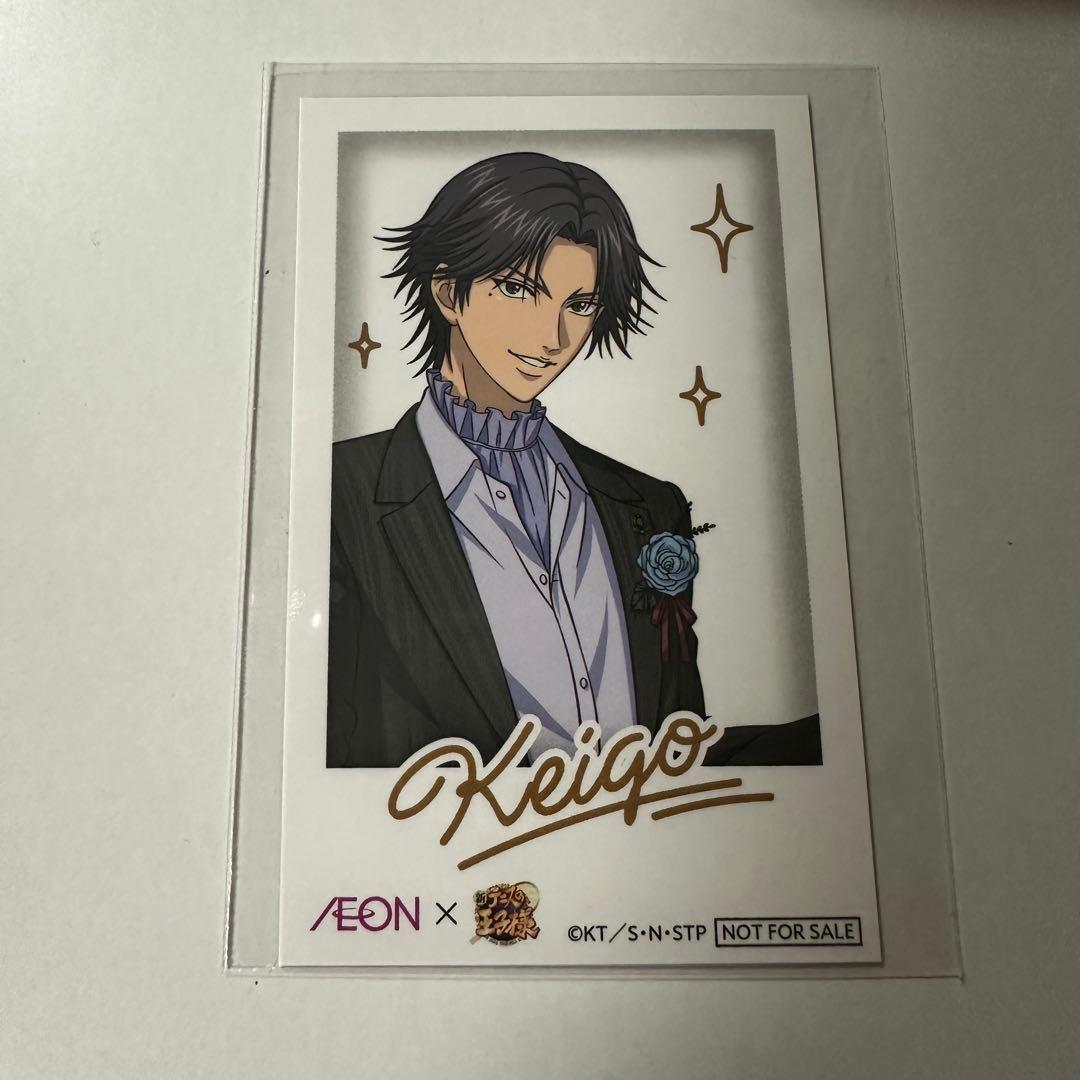 テニプリ イオン チェキ風カード 跡部景吾 - メルカリ