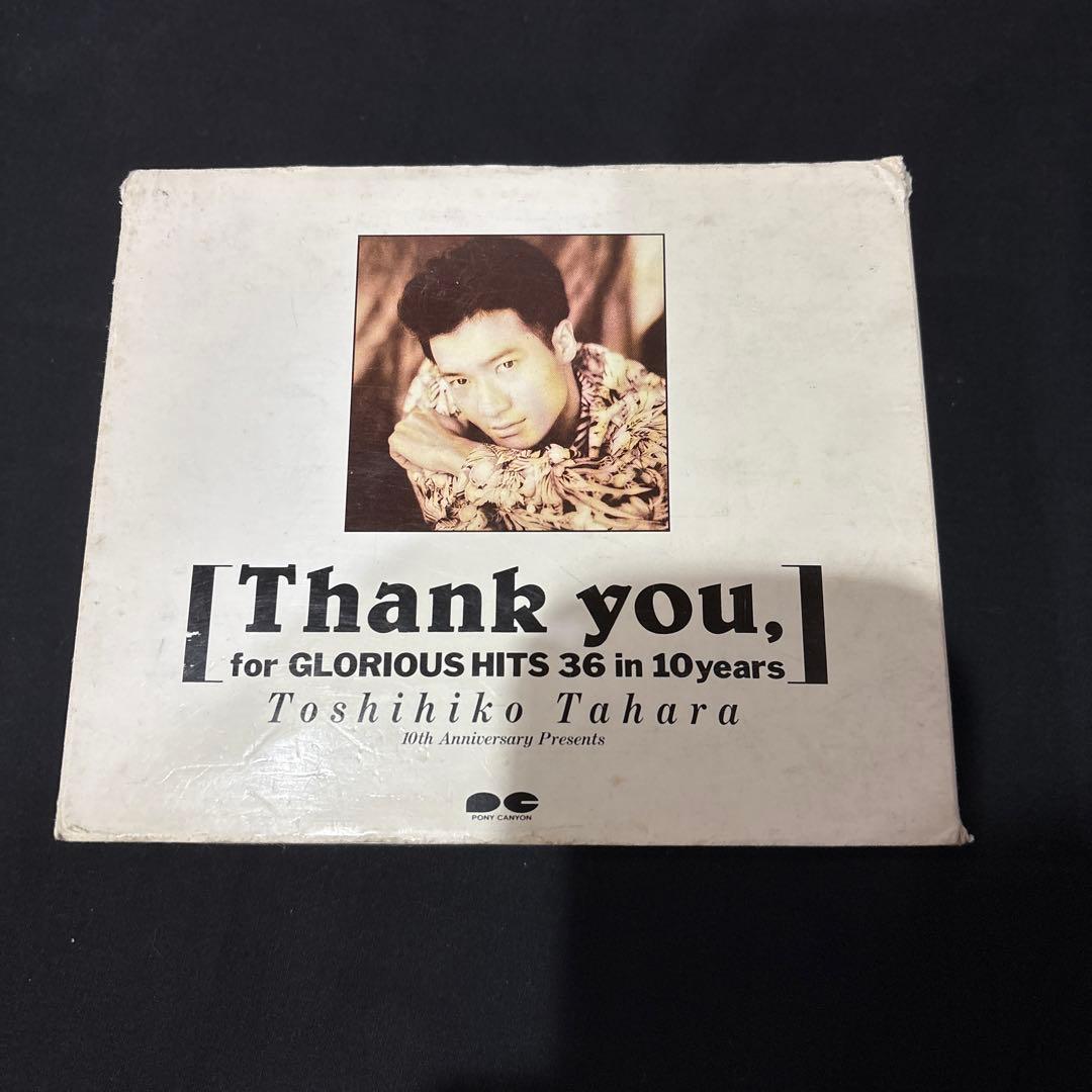 田原俊彦　10周年CDベストアルバム Amazon.co.jp: Thank you for GLORIOUS HITS 36 IN 10 YEARS: ミュージック