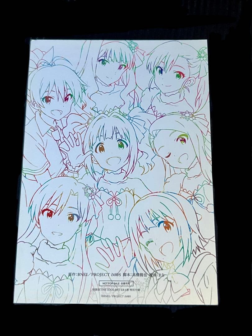 アイドルマスター　コミックまとめ売り