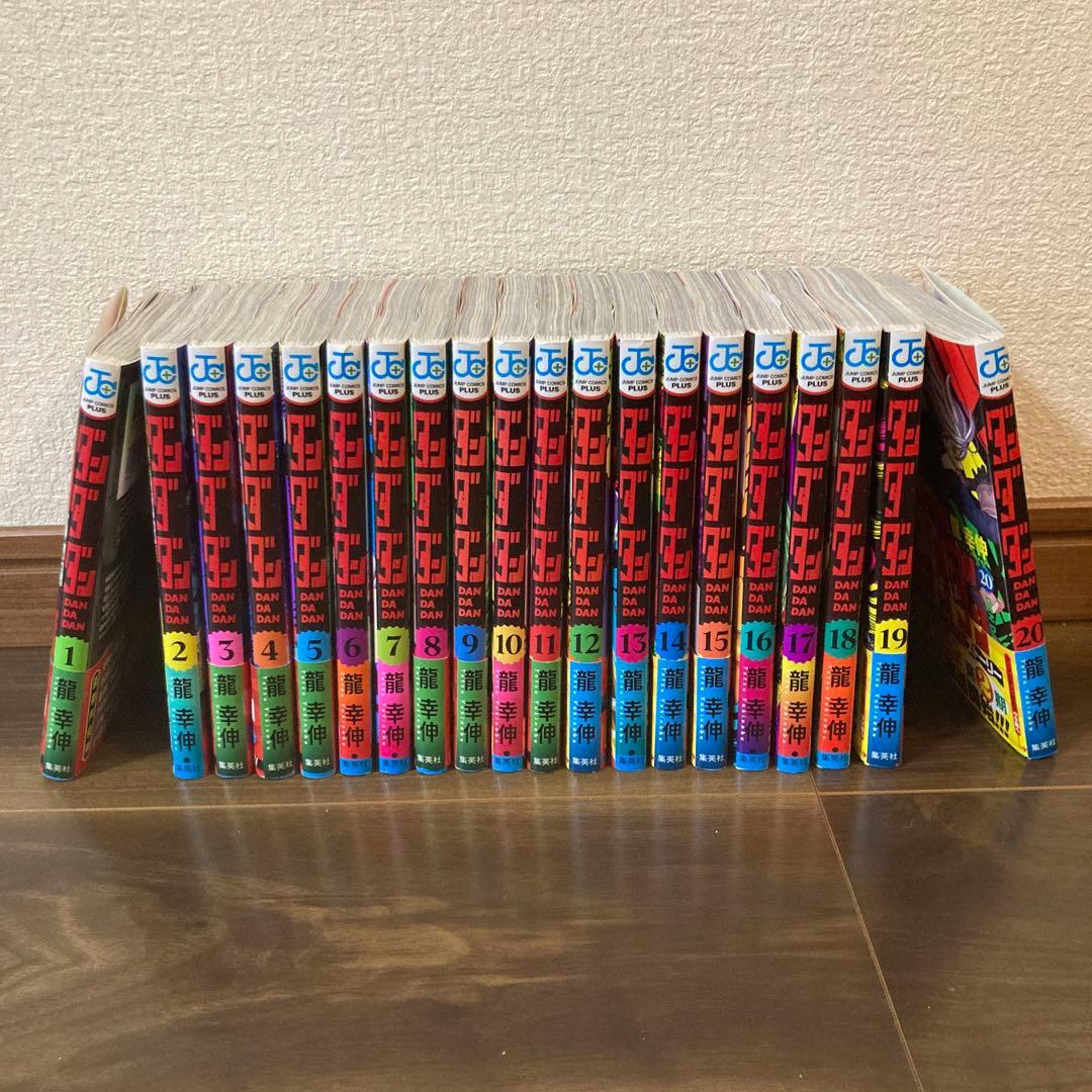 Red Red velvet Monster アイリーン スルギ トレカ アスル セット