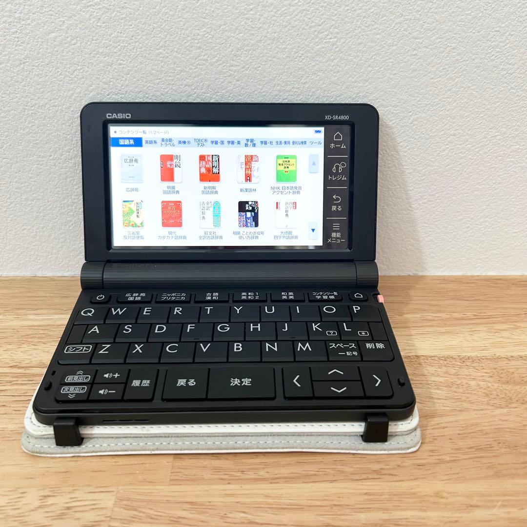 CASIO 高校生モデル XD-SR4800 学校推薦電子辞書 - メルカリ
