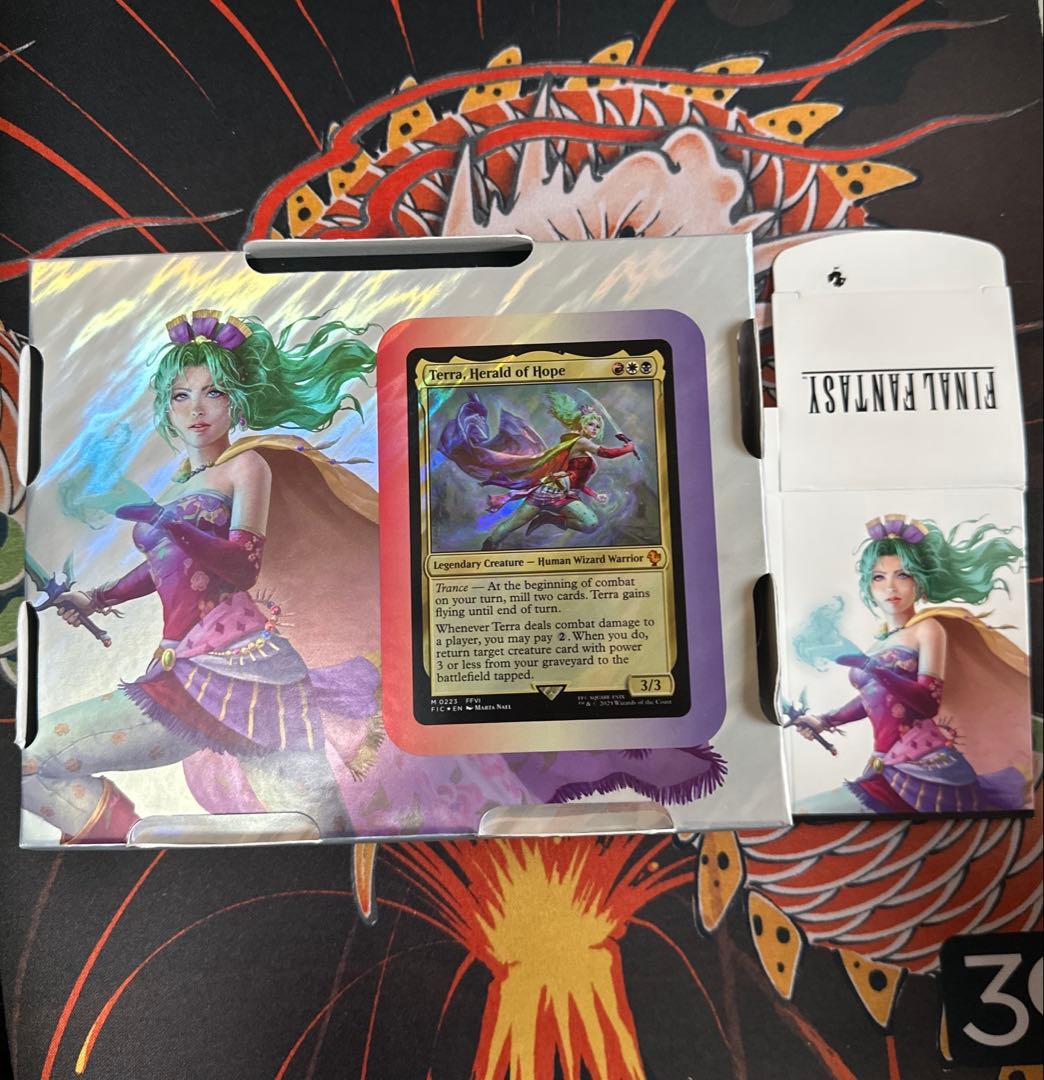 K*t様 MTG コレクター版統率者デッキ 英語版 「トランス・リアニメイト