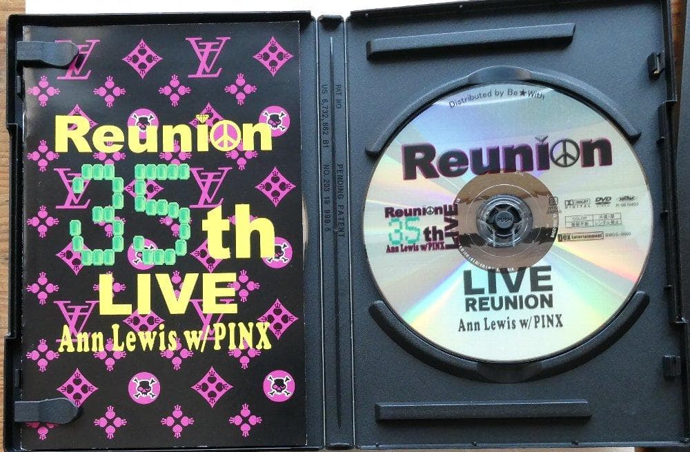 アン・ルイス Reunion 35th LIVE DVD＋CD - メルカリ