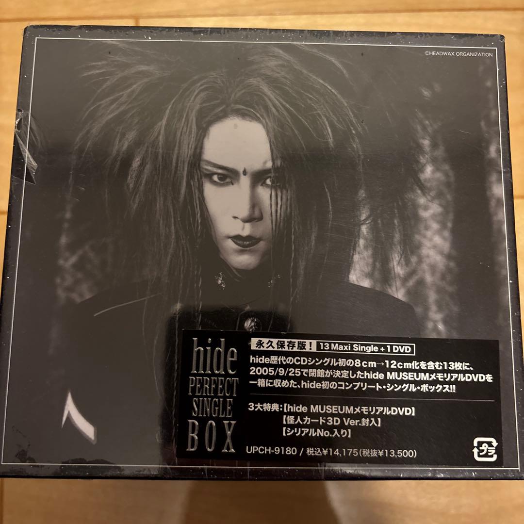 TXT TOMORROW Light スビン 特典 ラキドロ