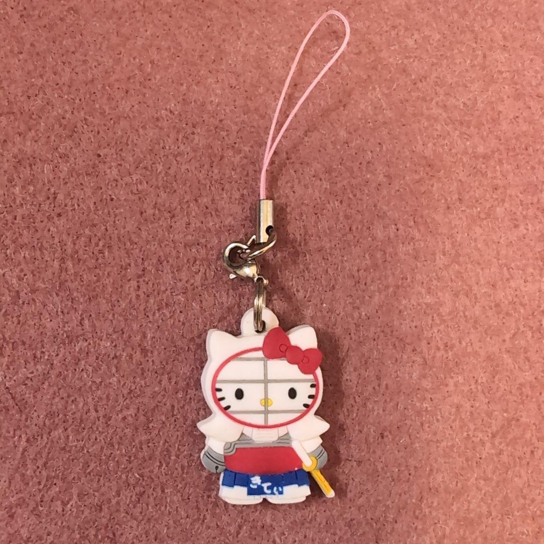 キティちゃん 剣道 体育会系 ストラップ キーホルダー ラバー