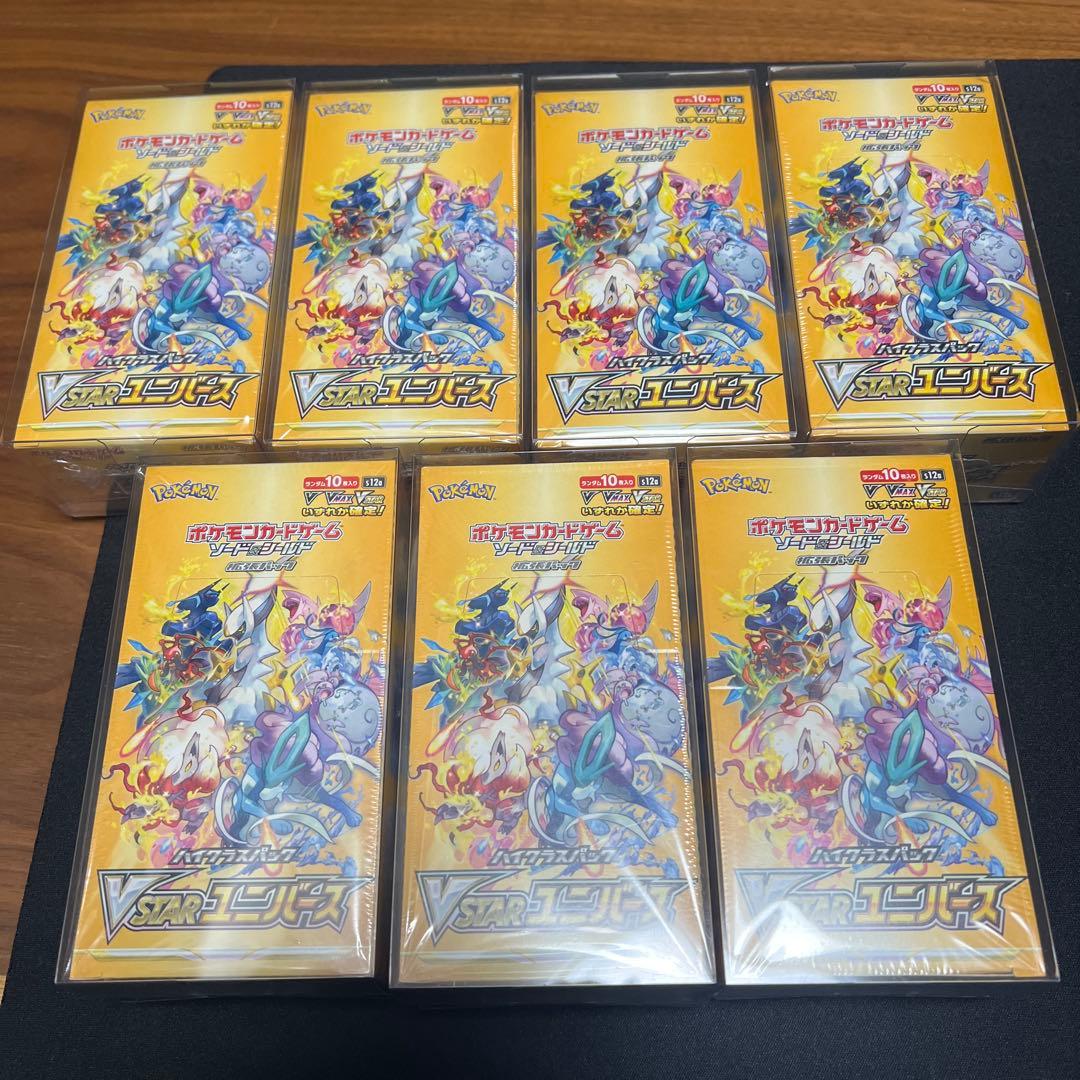 ポケモンカードゲーム VSTARユニバース 7box シュリンク付き まとめ